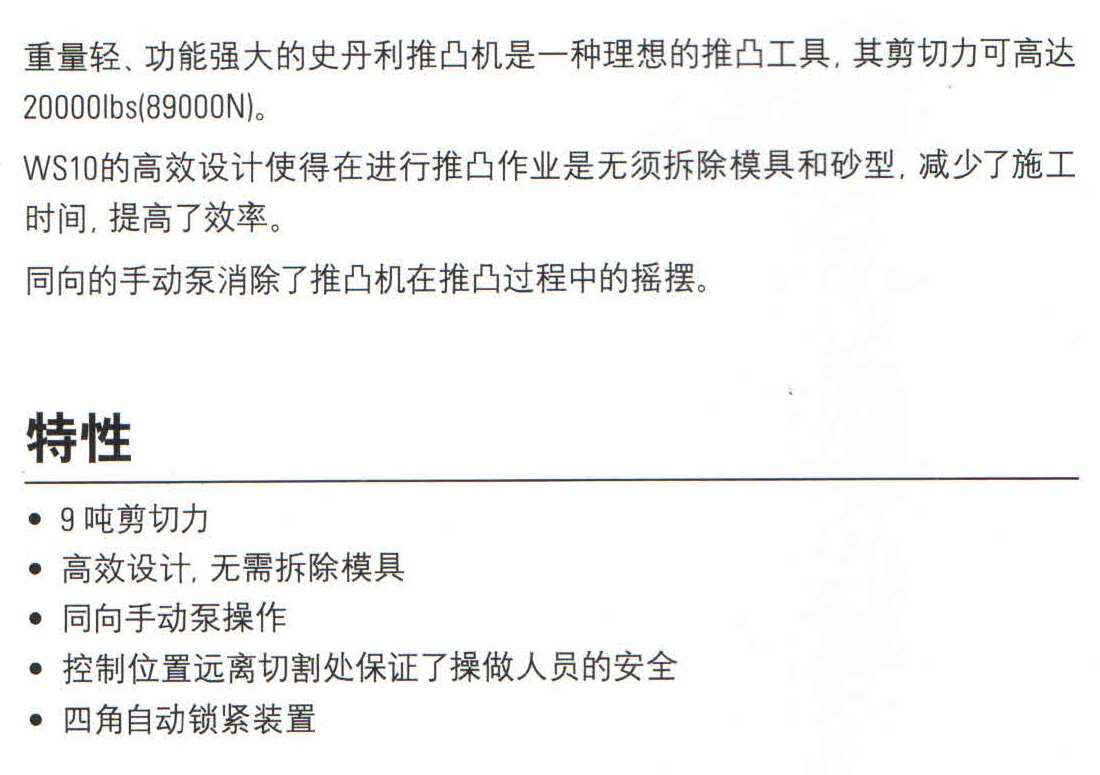 八参数.jpg
