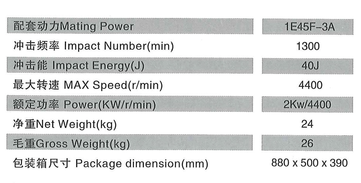VK参数1.jpg