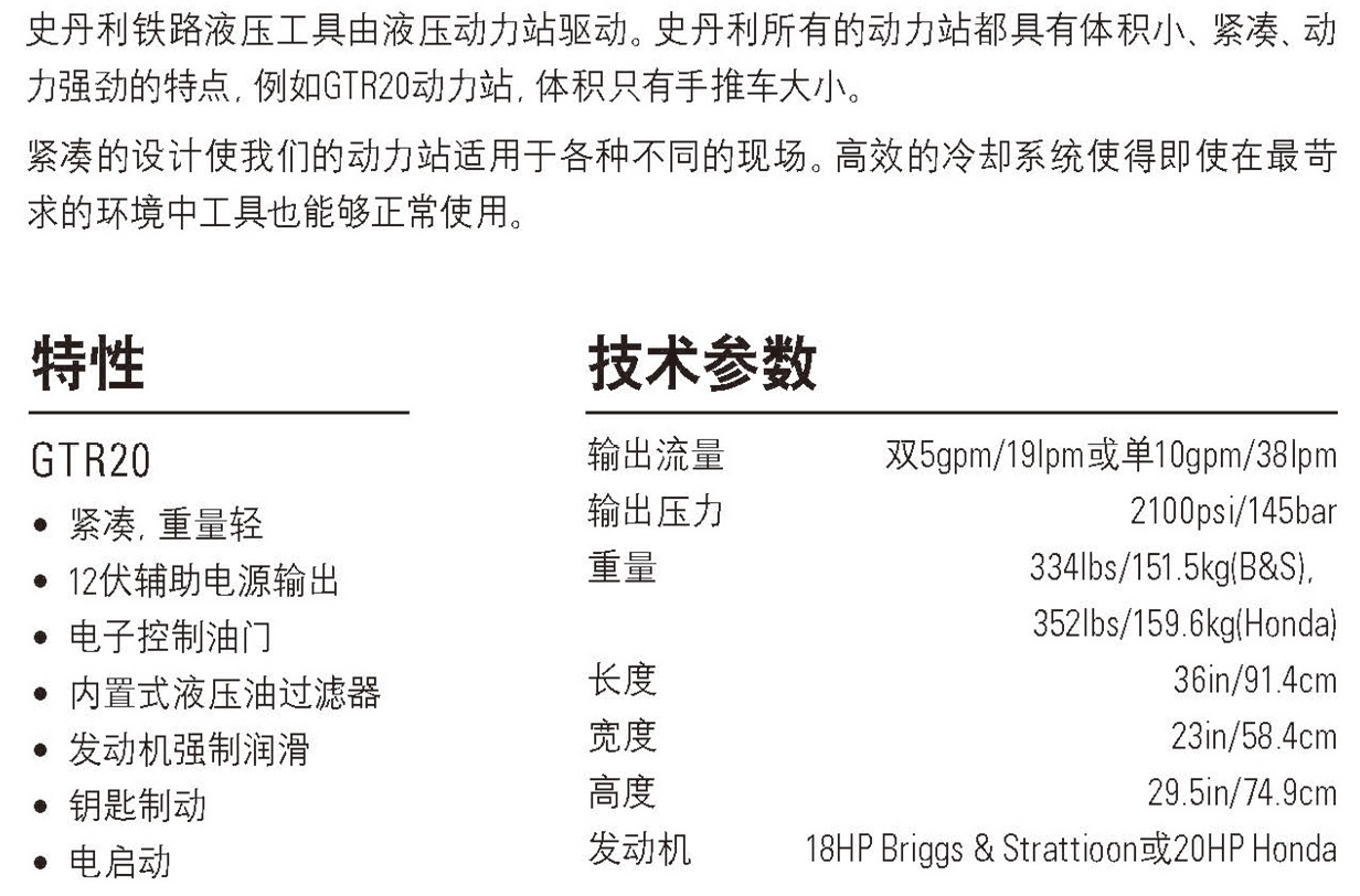二参数.jpg