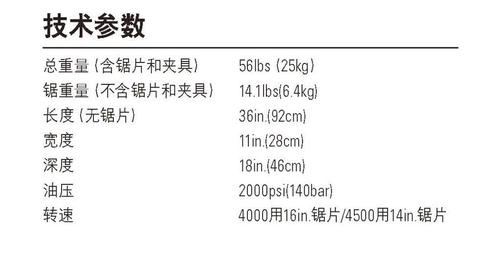 三2.jpg