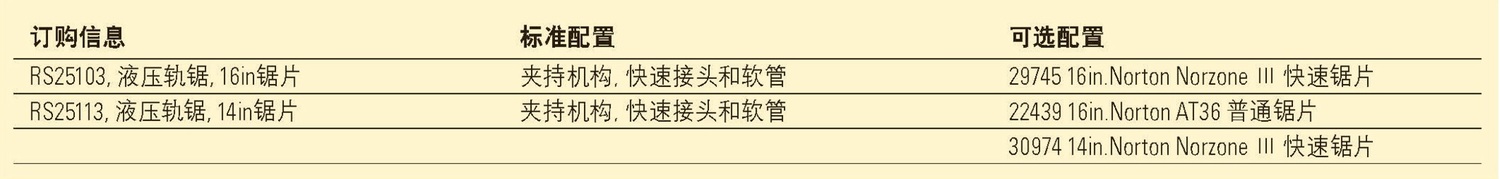 三4.jpg