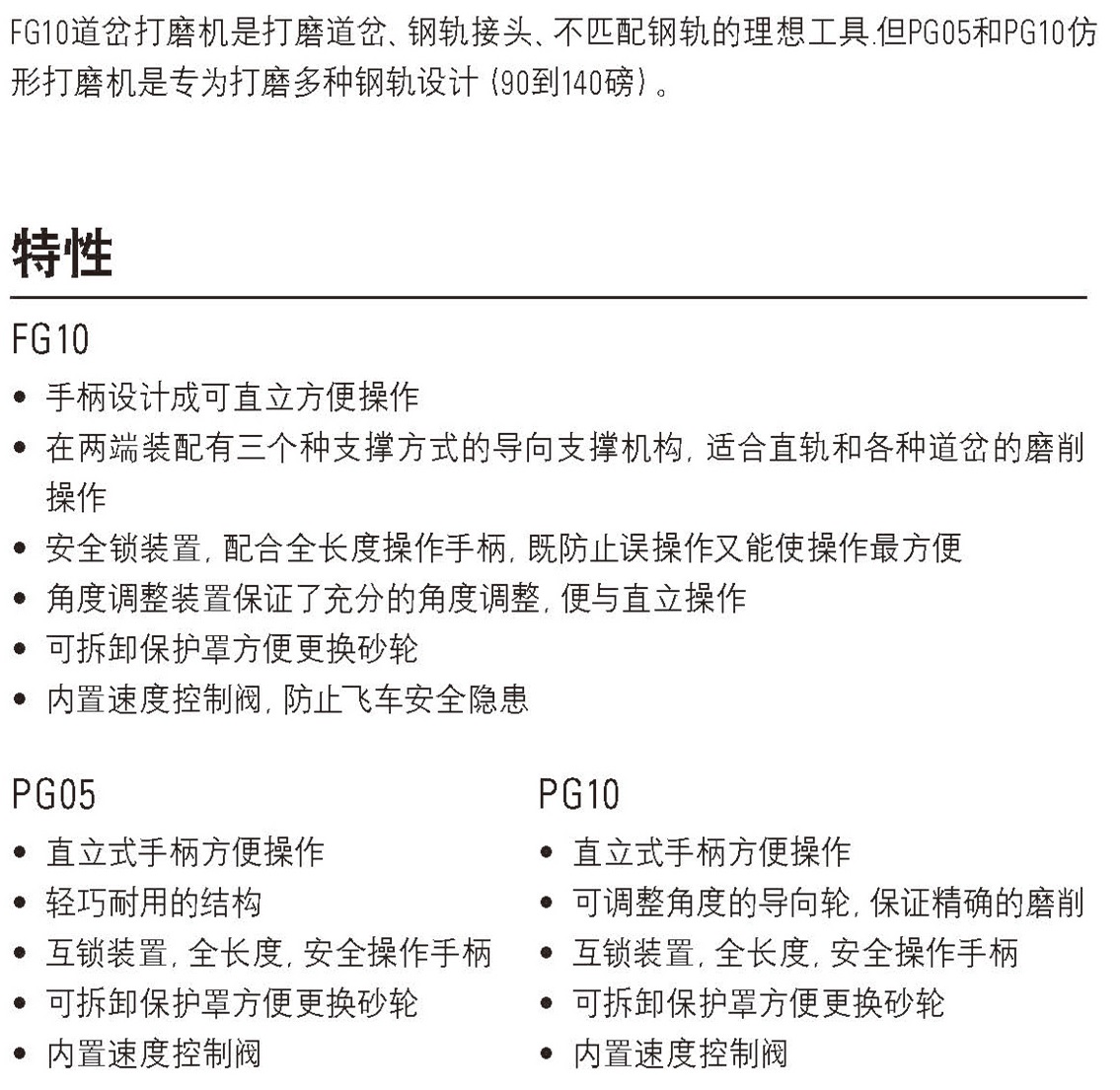 五参数.jpg