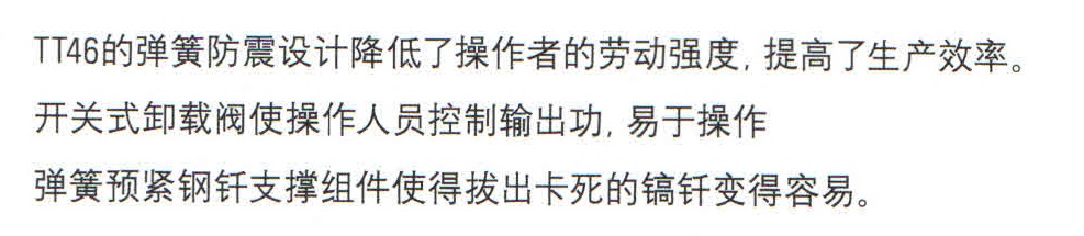 九参数.jpg