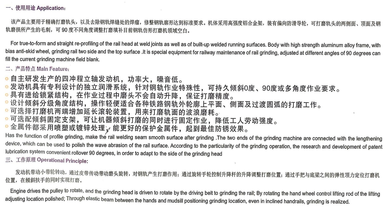 仿形1.jpg