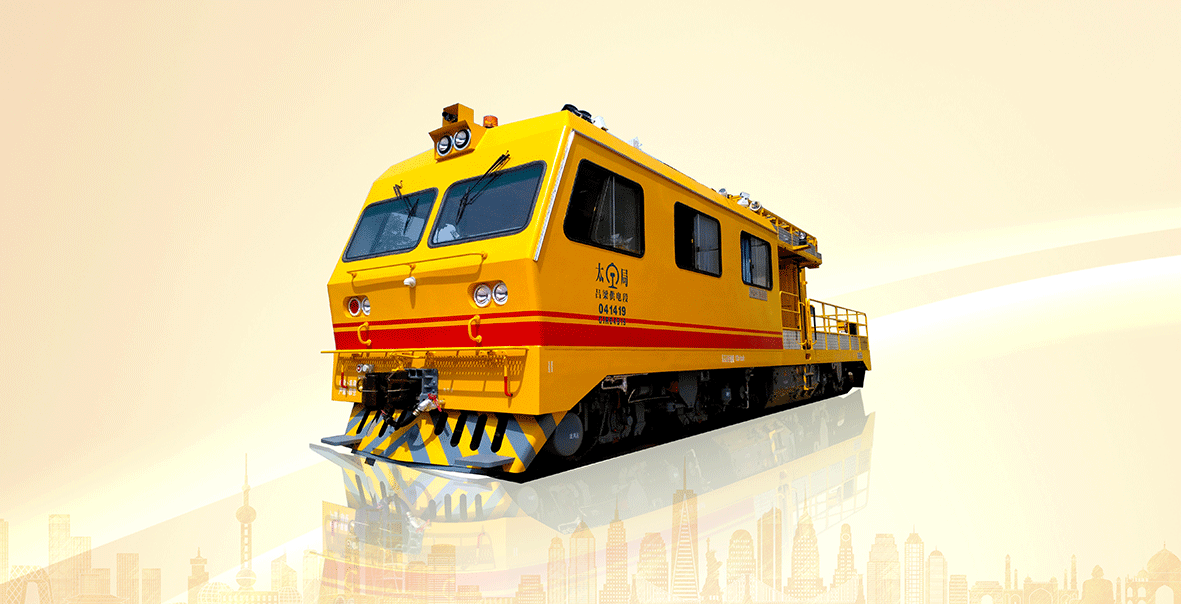 DAS型接触网检修作业车 Model DAS OCS working car