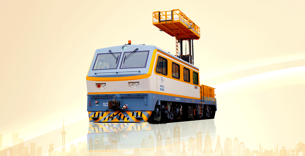 JW-4G型接触网检修作业车 Model JW-4G OCS working car