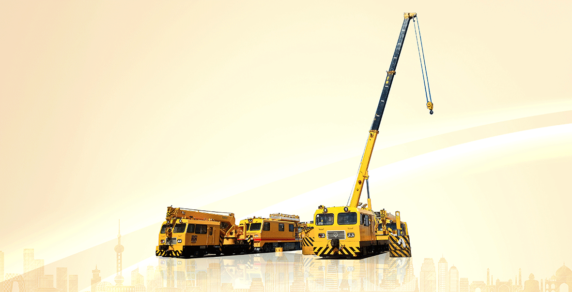 QGC-16型起重轨道车 Model QGC-16 track crane